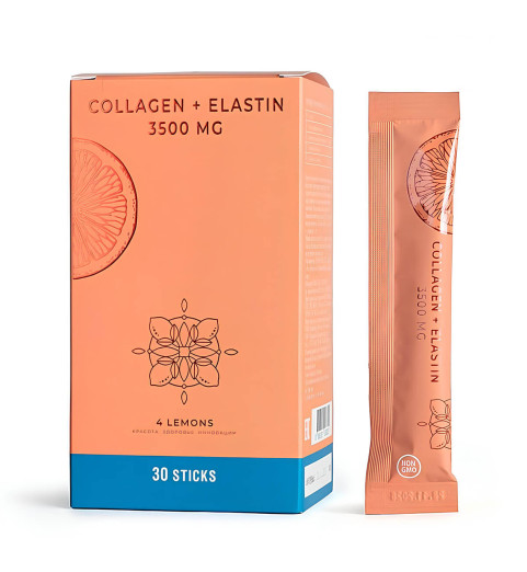 4Lemons Collagen + Elastin 3500 / Морской коллаген с эластином и экстрактом грейпфрута, 3 упаковки по 30 стиков (рекомендованный курс)