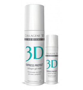 Medical Collagene 3D Express Protect / Коллагеновая гель-маска для кожи с куперозом, 30 мл