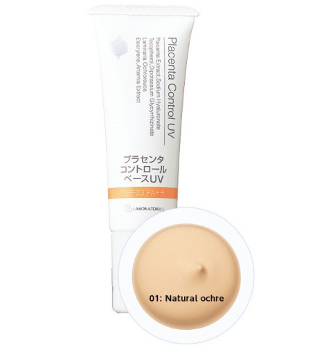 Bb Laboratories Placenta Control UV SPF33 PA++ / DD-крем солнцезащитный с тонирующим эффектом (тон бежевый), 30 г