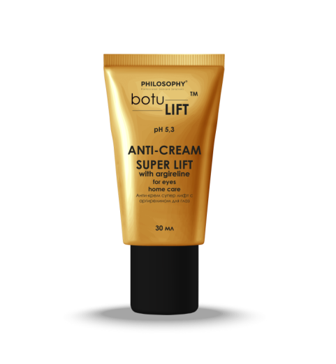 Philosophy Botulift Anti-Cream Super Lift Argireline for eyes / Анти-крем Супер лифт с аргирелином для глаз, 30 мл