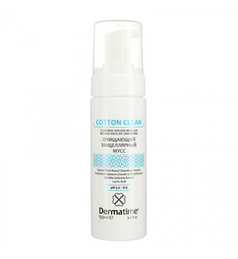 Dermatime Cotton Clean Cleansing Mousse Micellar / Очищающий мицеллярный мусс, 150 мл
