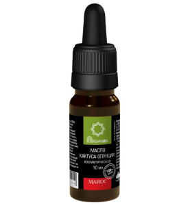Diar Argana Arganoil / Масло Кактуса-опунции BIO, 10 мл