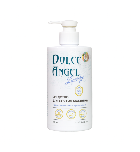 Dolce Angel Luxury / Средство для снятия макияжа, 460 мл