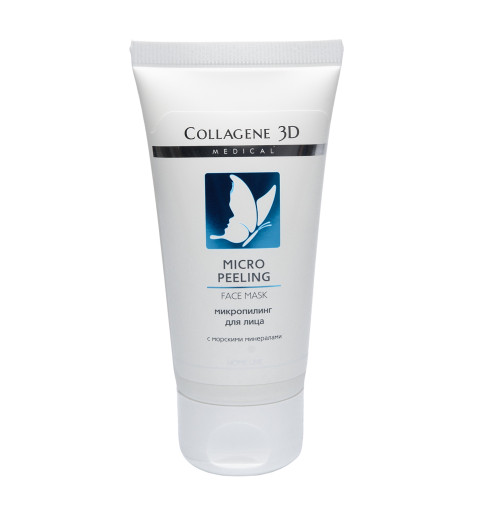Medical Collagene 3D Micro Peeling Face Mask / Микропилинг для всех типов кожи, 50 мл