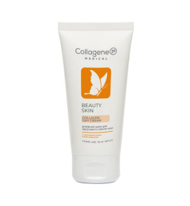 Medical Collagene 3D Beauty Skin / Дневной восстанавливающий крем для лица, 50 мл