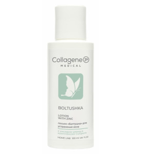 Medical Collagene 3D Boltushka Lotion with Zinc / Лосьон для лица с цинком (Болтушка), 100 мл
