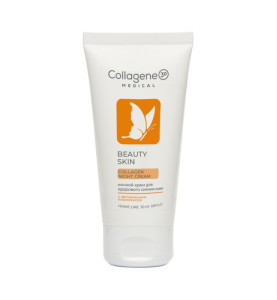 Medical Collagene 3D Beauty Skin / Ночной восстанавливающий крем для лица, 50 мл
