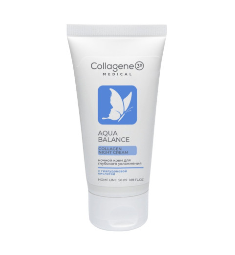 Medical Collagene 3D Aqua Balance / Крем для увлажнения и лифтинга лица ночной, 50 мл