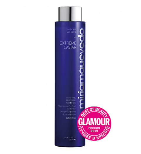 Miriam Quevedo Extreme Caviar Purifying Charcoal Shampoo / Шампунь для глубокого очищения с углем и экстрактом черной икры, 250 мл