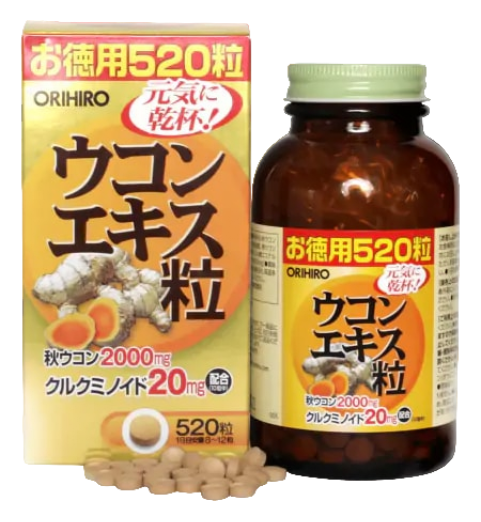 Orihiro Turmeric Extract / БАД Экстракт куркумы, 250 мг х 520 таблеток