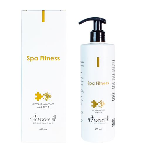 Philosophy Body Aroma Oil / Арома Масло для тела, 400 мл