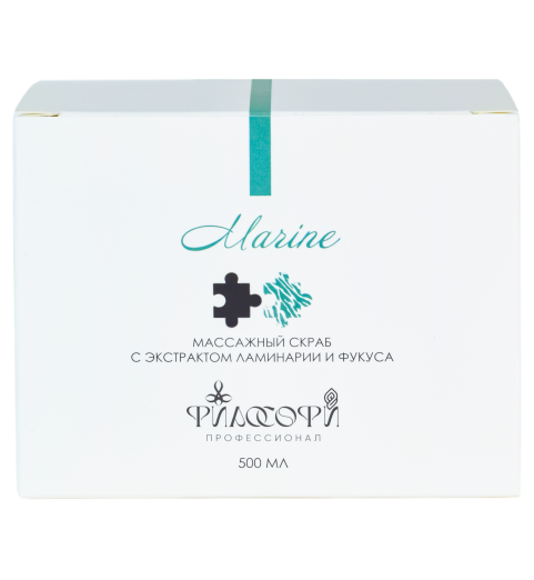 Philosophy Massage Scrab Body / Массажный скраб с экстрактом ламинарии и фукуса, 500 мл