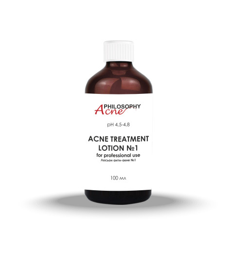 Philosophy Acne Treatment Lotion №1 / Лечебный лосьон для лечения всех форм угревой сыпи, 100 мл