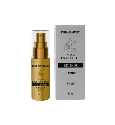 Philosophy Extractor Retinol + PDRN / Крем экстрактор Ретинол + PDRN для всех типов кожи, 30 мл