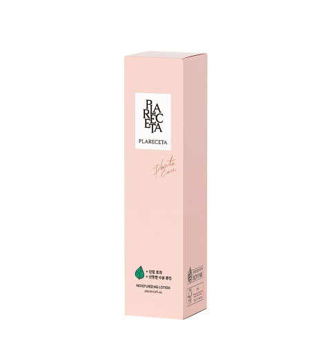 PlaReceta Moisturizing Lotion / Лосьон увлажняющий с питательными маслами, 145 мл