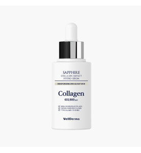 WellDerma Sapphire Collagen Impact Hydro Serum / Увлажняющая и омолаживающая сыворотка с коллагеном, 50 мл WellDerma Sapphire Collagen Impact Hydro Serum / Увлажняющая и омолаживающая сыворотка с коллагеном, 50 мл